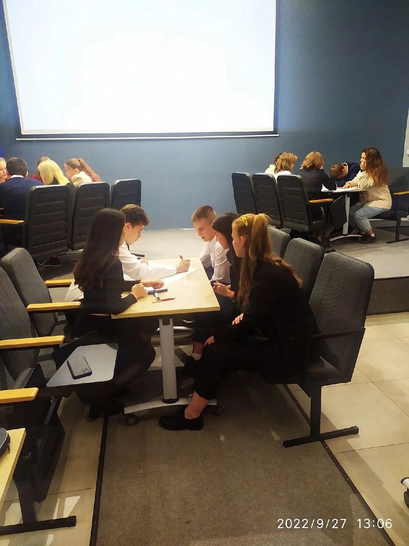 Региональный  этап  Российской национальной премии «Студент года – 2022»