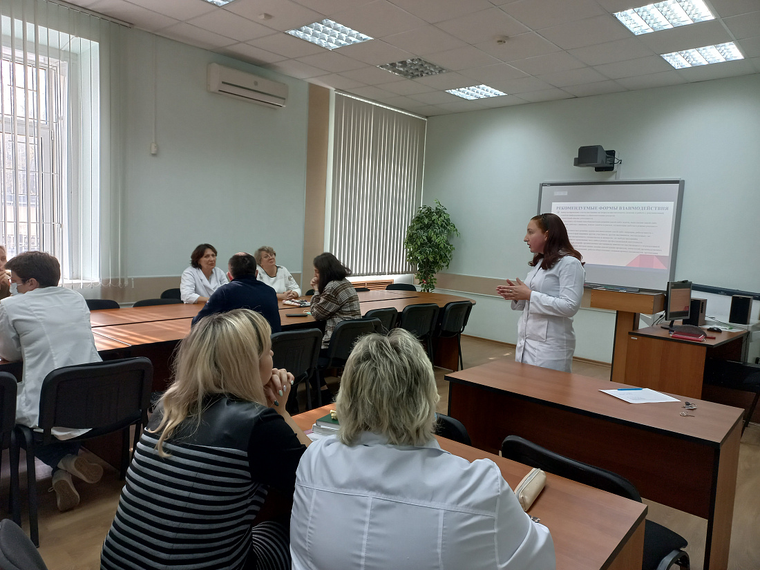 Проведён мастер-класс по наставничеству