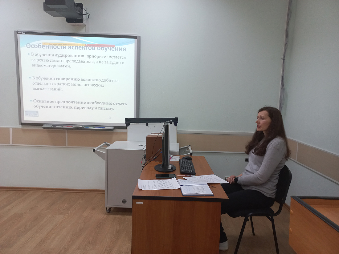 Заседание  творческой группы преподавателей по направлению «Адаптивная методика работы со студентами-инвалидами по слуху»