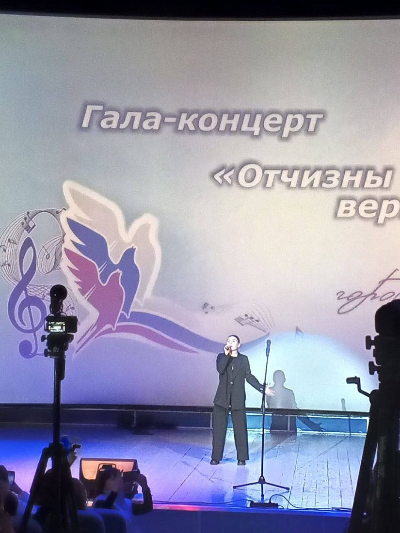 Гала-концерт, посвященный  закрытию месячника героико-патриотической работы «Отчизны верные сыны»