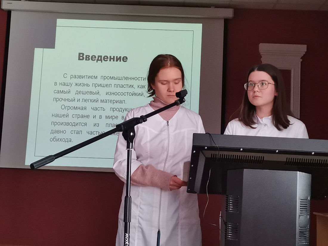 Декада специальностей  «Лабораторная диагностика», «Медицинский массаж» Научно-практическая конференция. Итоги