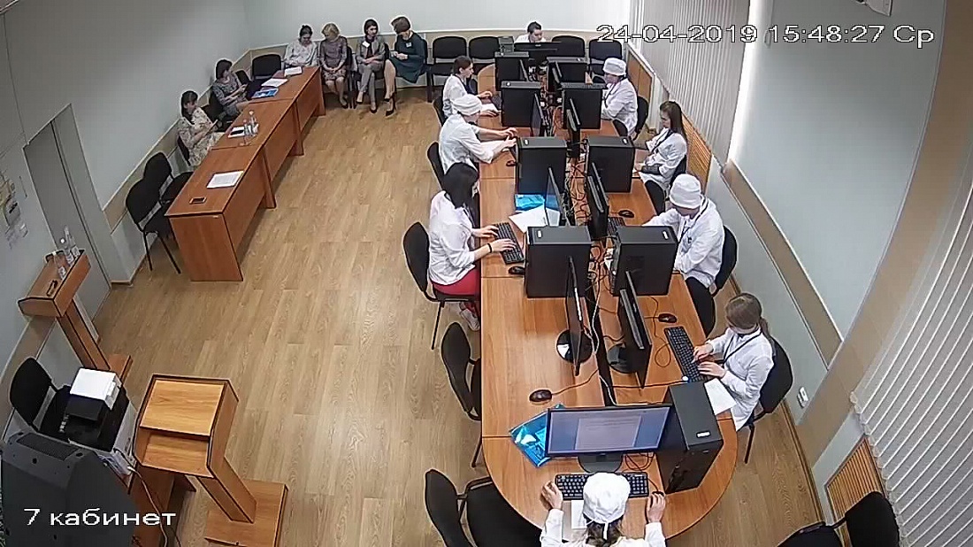 Всероссийская олимпиада профессионального мастерства - 2019