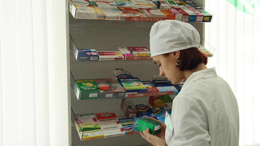 Всероссийский  конкурс с международным участием профессионального мастерства «Лучший фармацевт» среди обучающихся средних медицинских и фармацевтических образовательных организаций по специальности среднего профессионального образования 33.02.01 Фармация