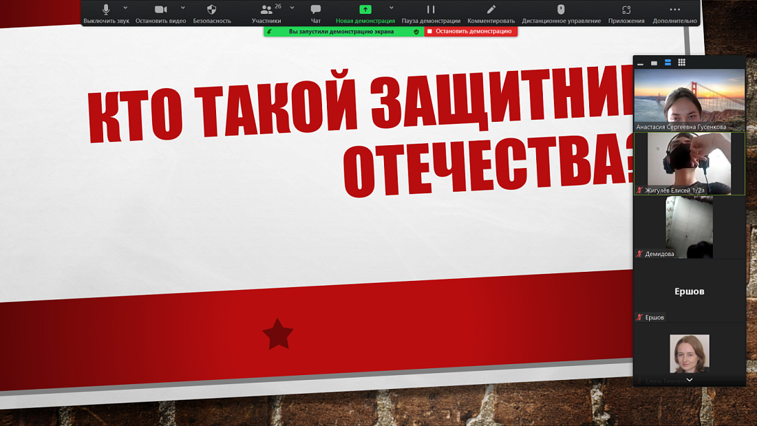 Декада  специальности  «Лабораторная диагностика»