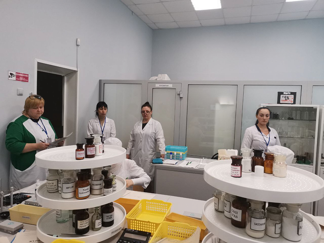 Региональный этап Чемпионата Всероссийского движения профессионального мастерства «Профессионалы» по компетенции «Фармацевтика».