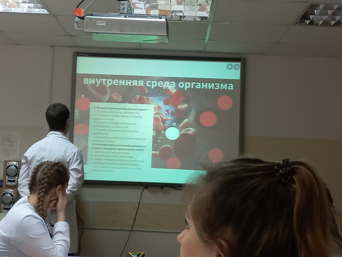 Открытое  занятие по анатомии и физиологии человека