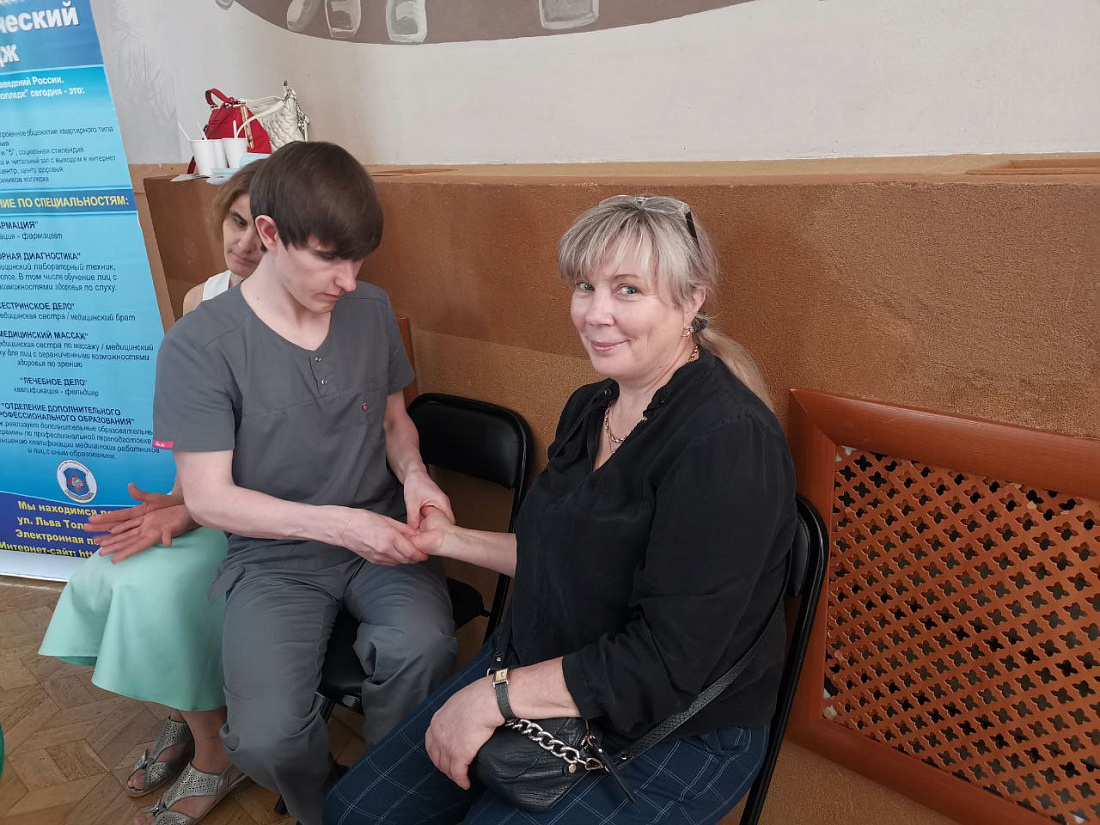 Региональный  фестиваль детского художественного творчества «Храните детские сердца»