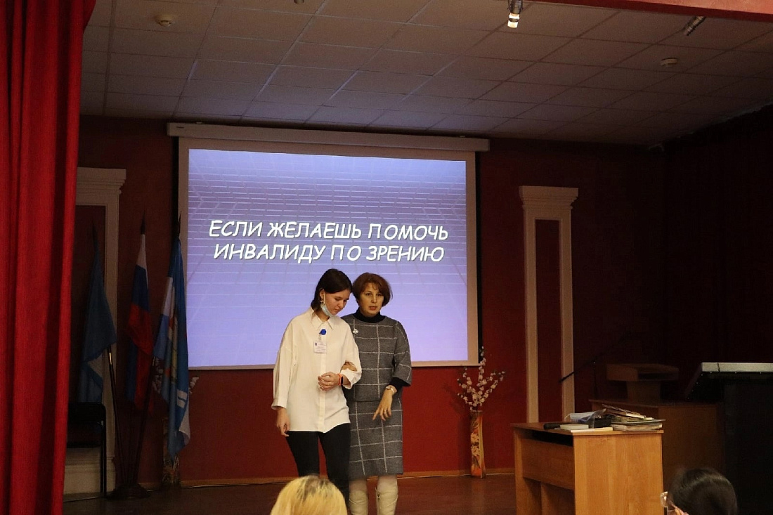 Мастер - класс  «Если желаешь помочь инвалиду по зрению»