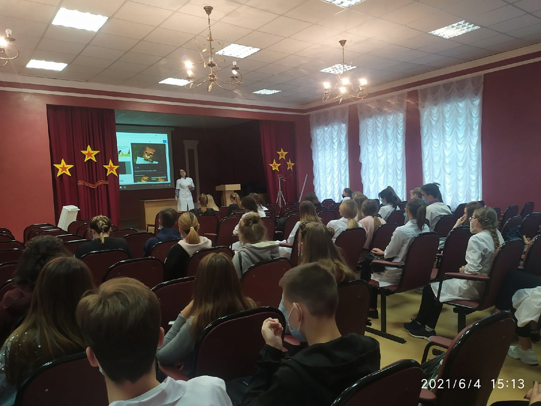 "Сессия - без стресса!"