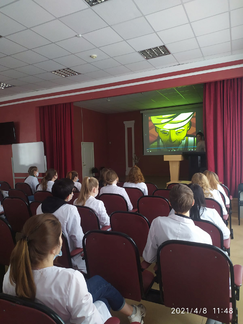 Месячник здорового образа жизни. Беседа «Молодежь на волне здоровья»