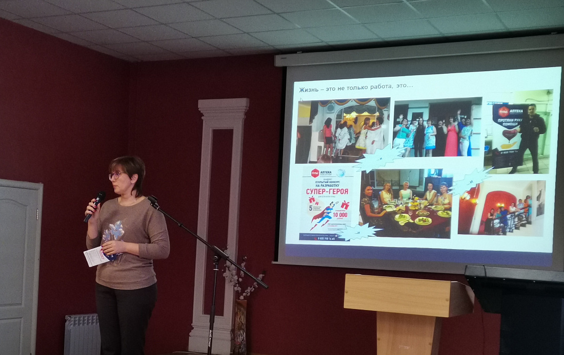 Служба содействия трудоустройства выпускников колледжа