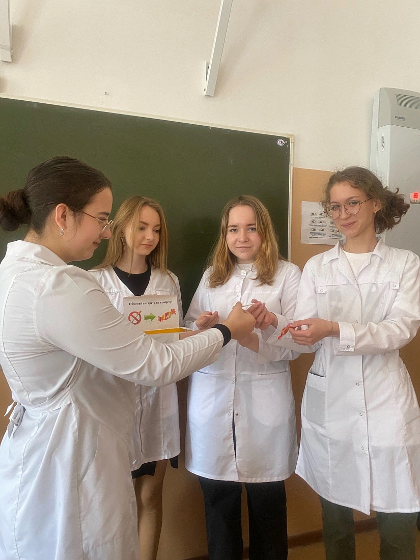 Акция  «Обменяй сигаретку на конфету»