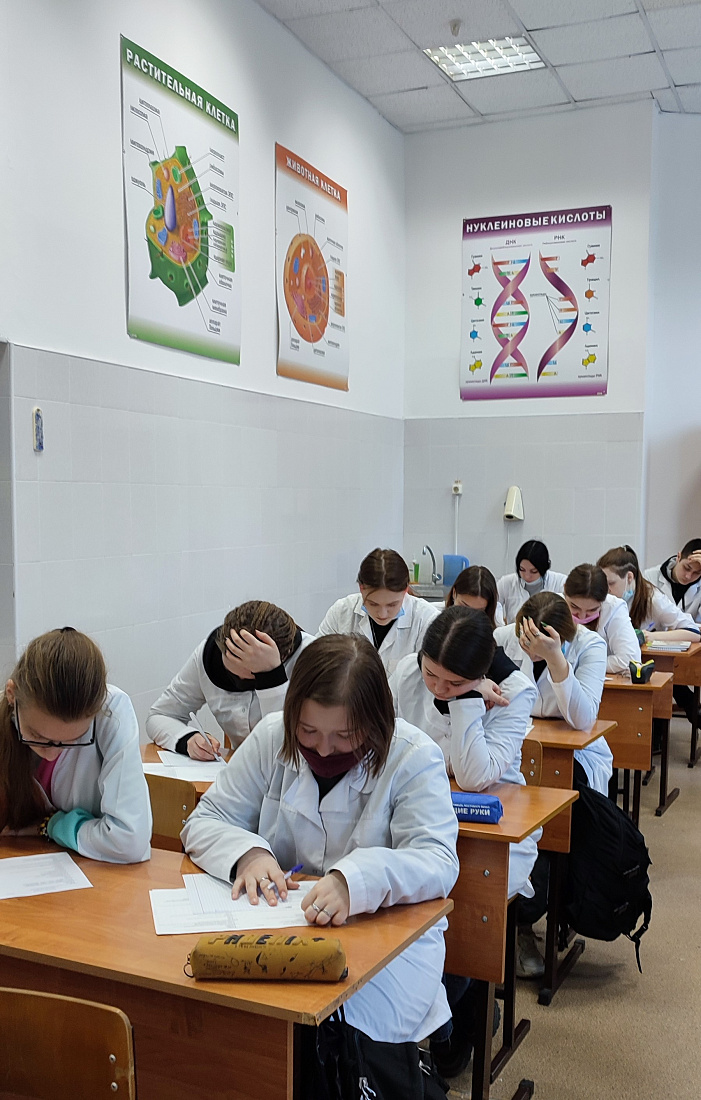 Декада  специальности «Лабораторная диагностика». Олимпиада по биологии