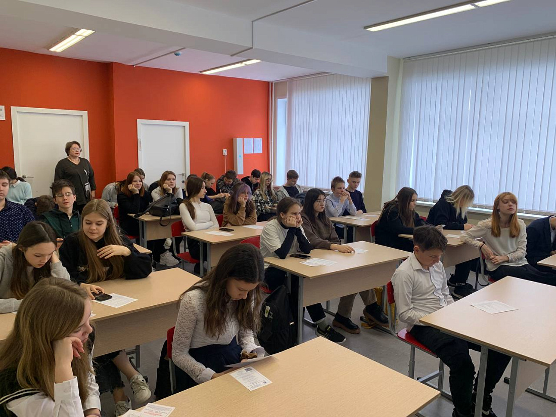 Профориентационный выезд