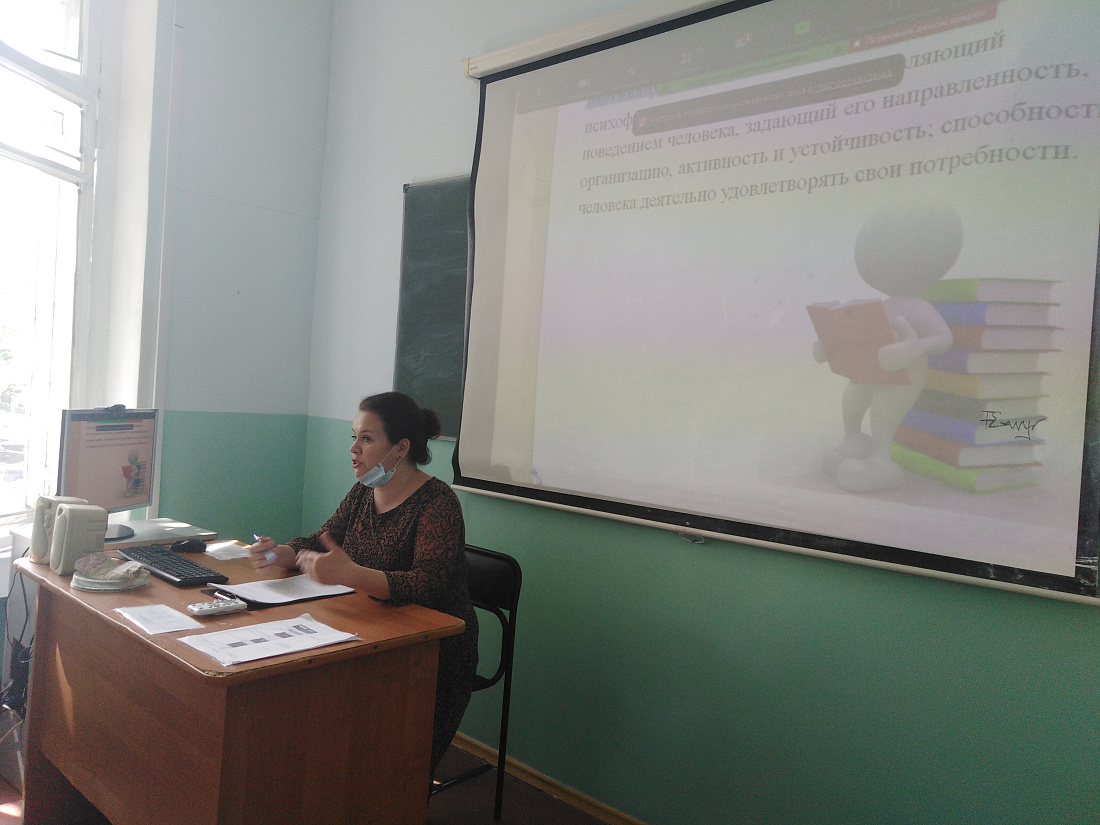 Заседание в Школе педагогического мастерства