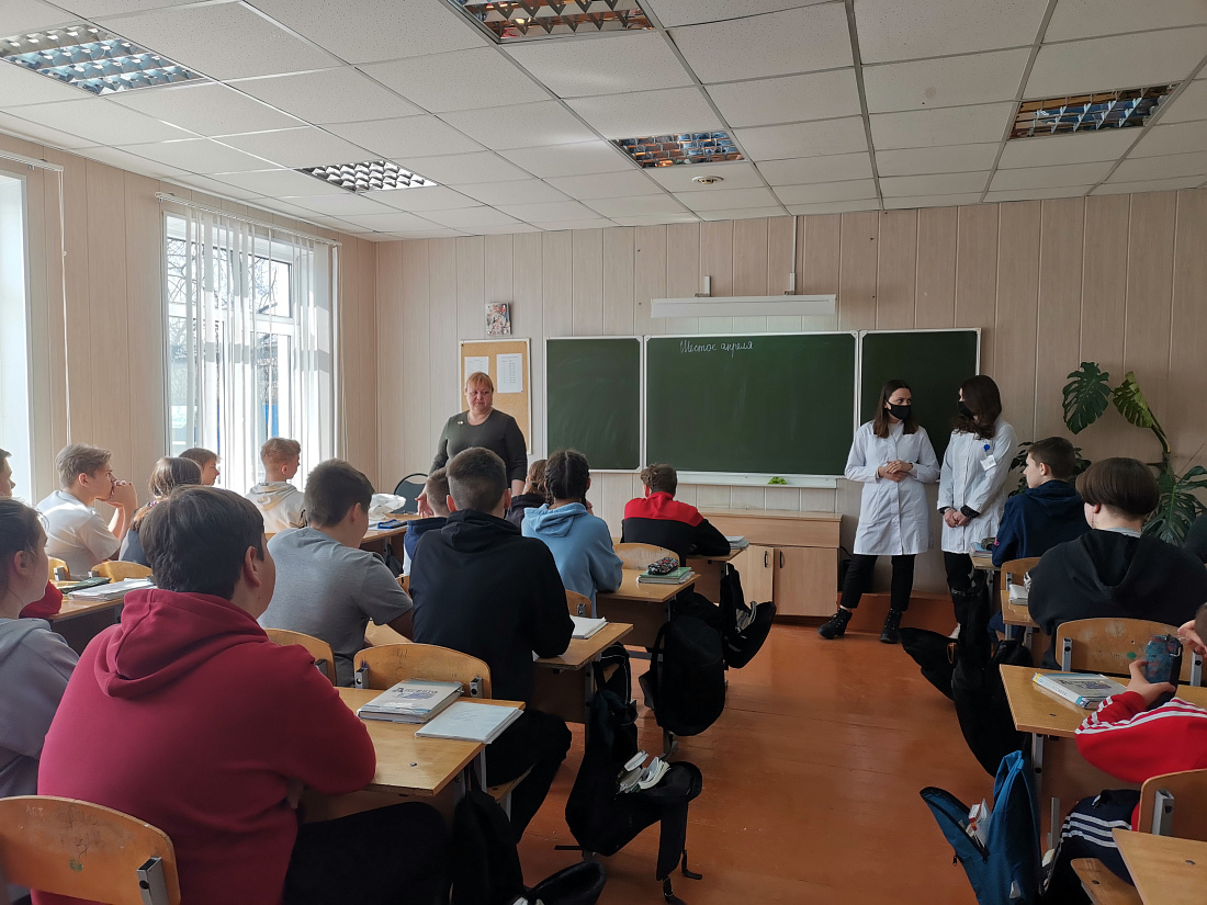 Профориентационный  выезд