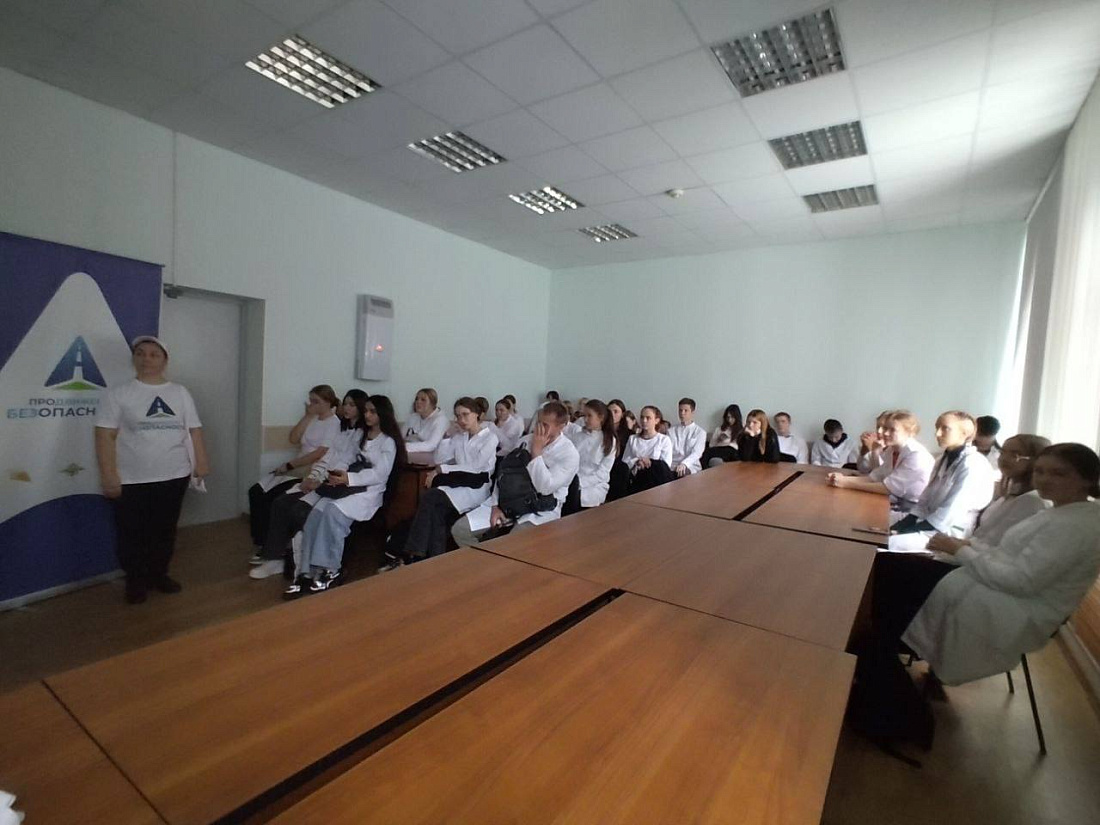 Встреча  с лектором социальной компании «Продвижение безопасности»