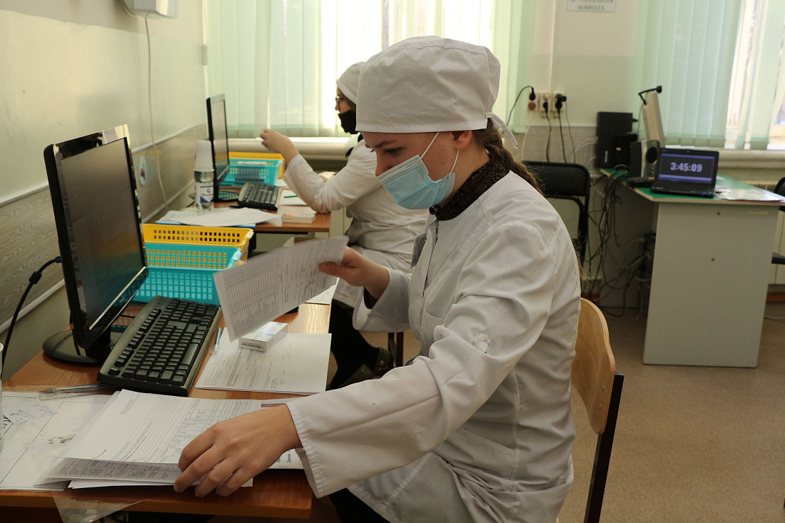 IX региональный чемпионат WorldSkills Russia «Молодые профессионалы». Компетенция «Фармацевтика»