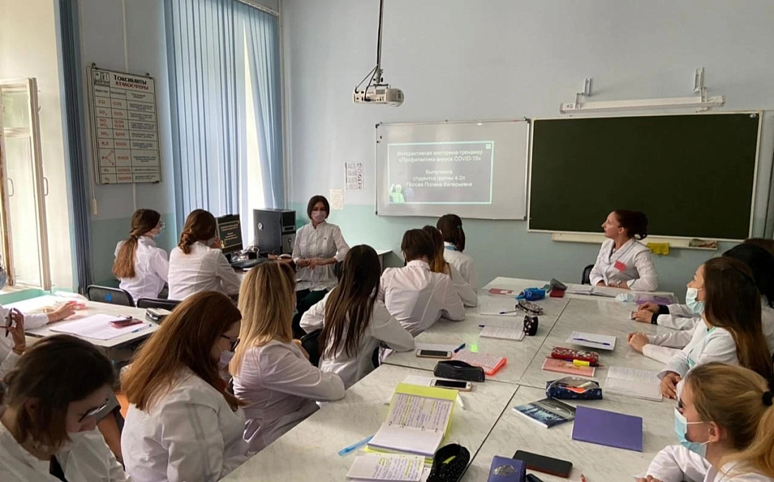 День знаний. Уроки Мира