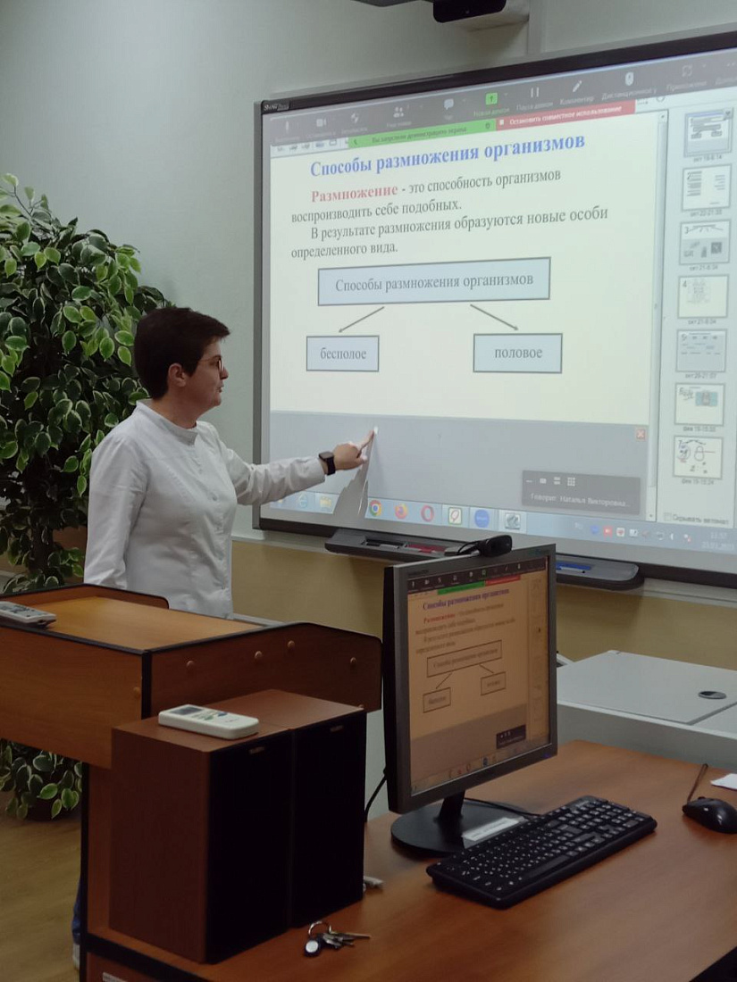 заседание творческой группы преподавателей колледжа по направлению «Адаптивная методика работы со студентами-инвалидами по слуху»