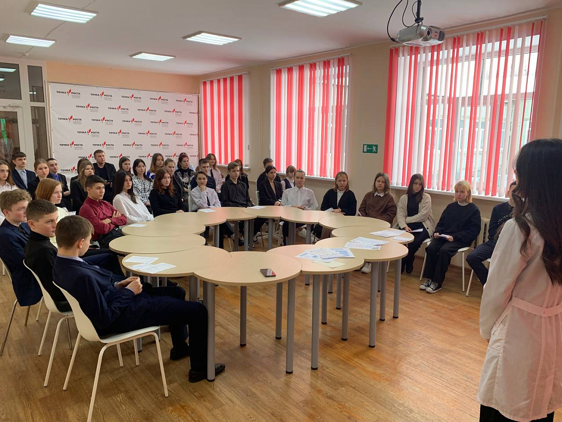 Профориентационный выезд