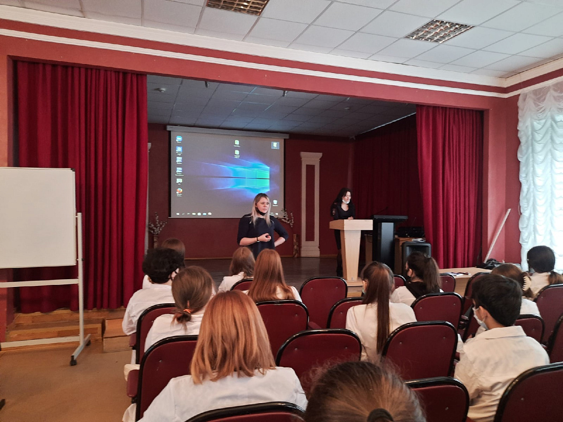 Единый день безопасности. «Предупреждение дорожно- транспортных происшествий с участием детей»