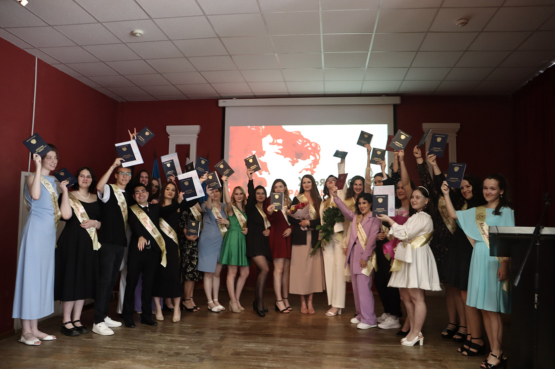 Торжественная церемония вручения дипломов выпускникам  специальности «Фармация» 