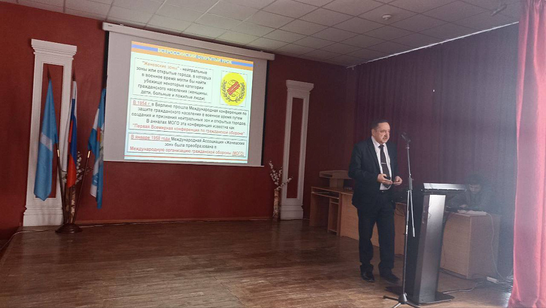 Встреча  студентов с представителем  ОГКУ «Служба гражданской защиты и пожарной безопасности Ульяновской области»