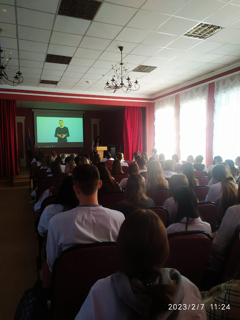 Служба содействия трудоустройству выпускников. Встреча с психологом колледжа