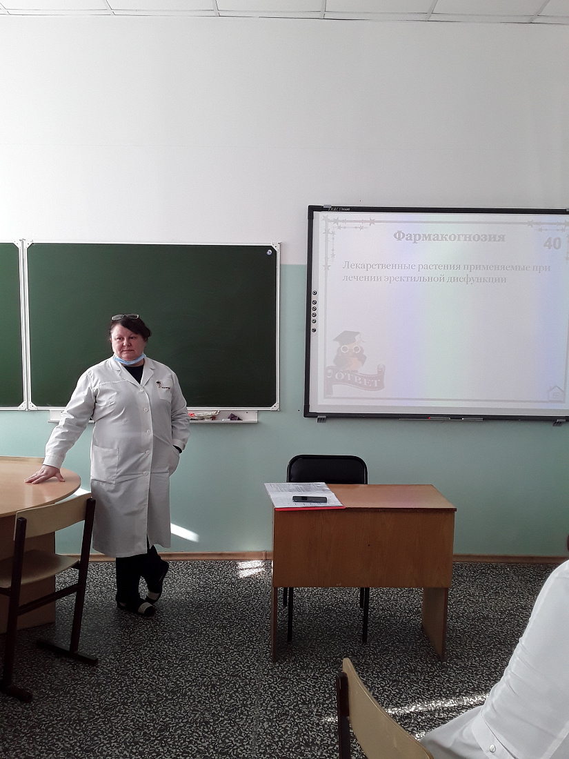 Декада специальности Фармация. Интеллектуальная игра «Умники и умницы»