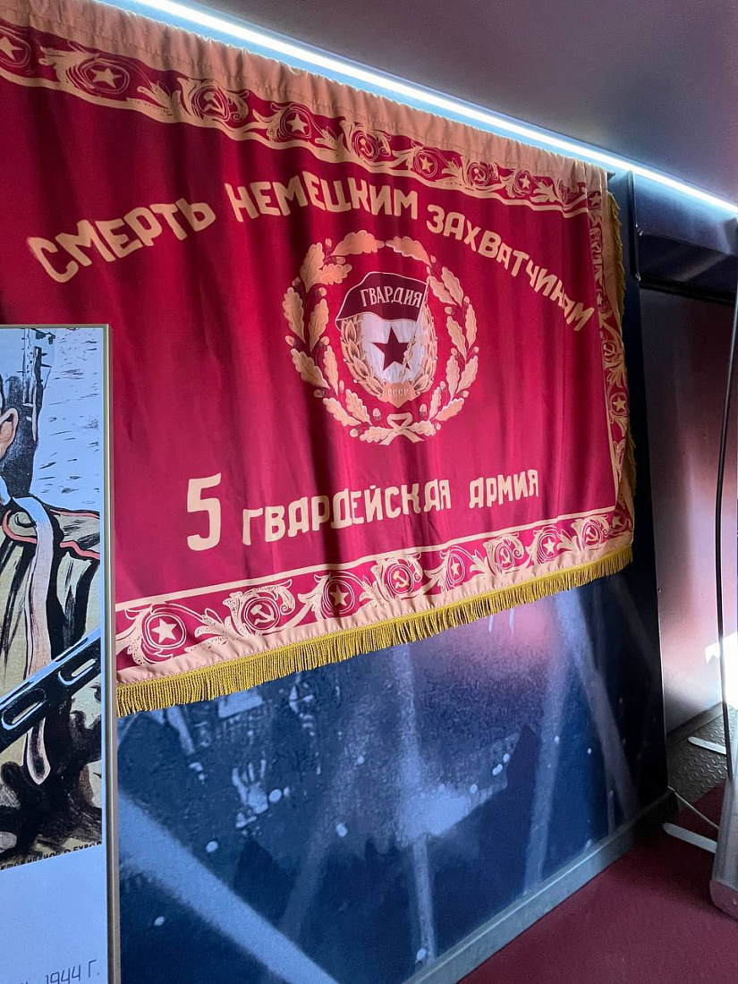 Всероссийская акция «Сила в правде»  Министерства обороны РФ