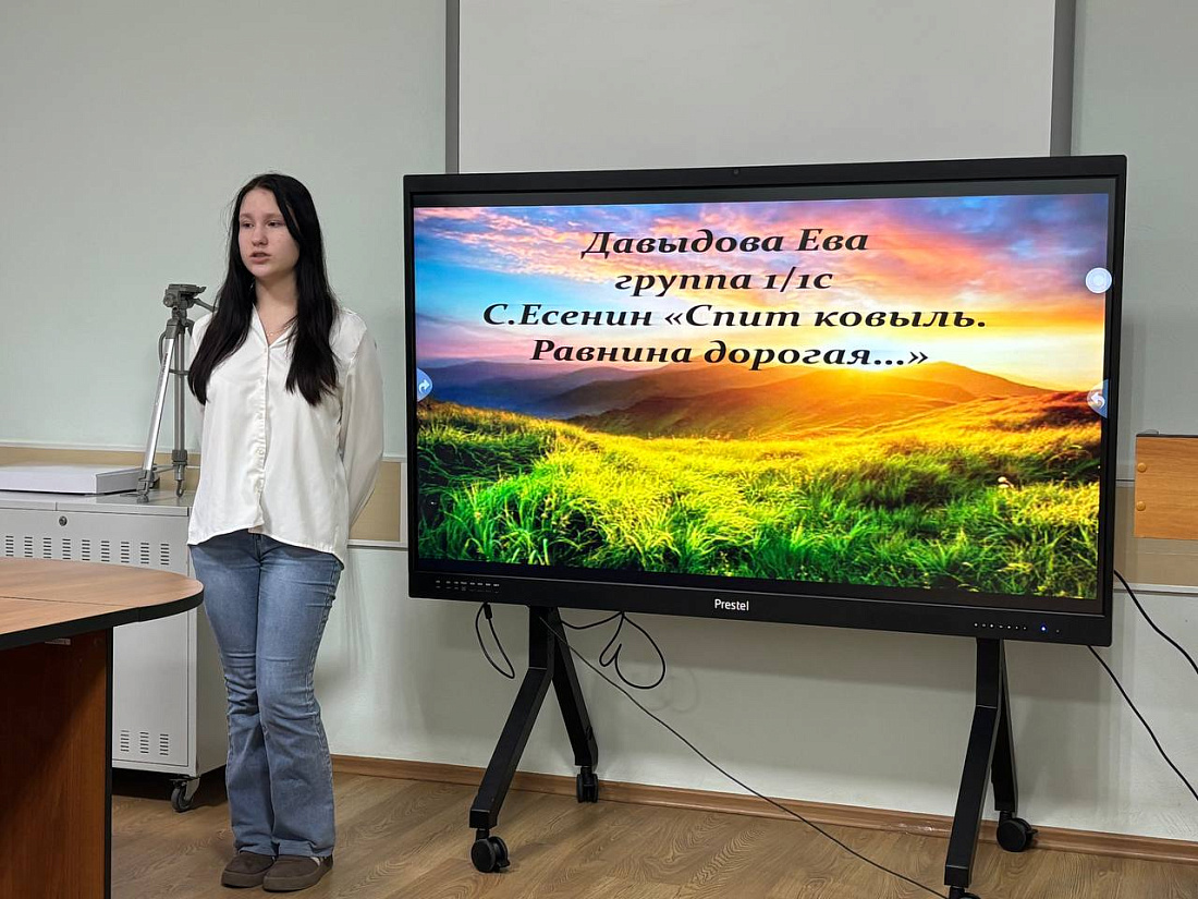 Конкурс  чтецов на родном языке «Моя малая Родина»! 