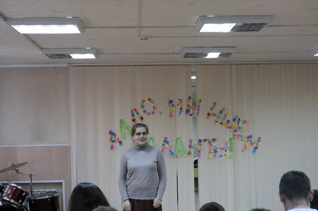 День белой трости. Творческое  мероприятие «Алло, мы ищем таланты!»