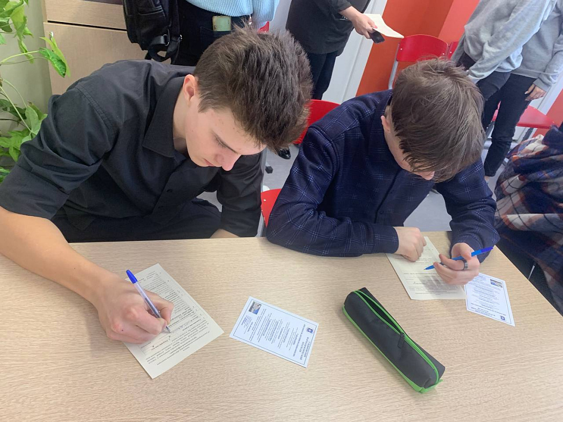 Профориентационный выезд