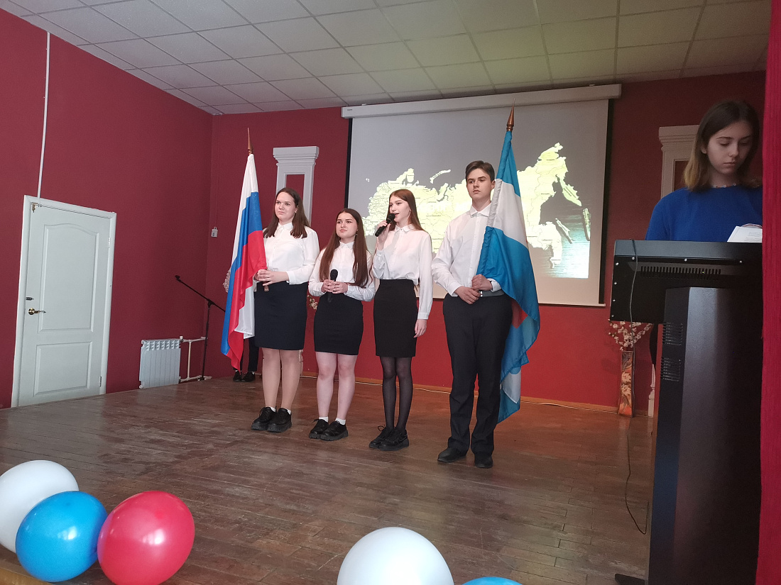 Концерт  ко Дню России «Горжусь тобой, моя Россия!»