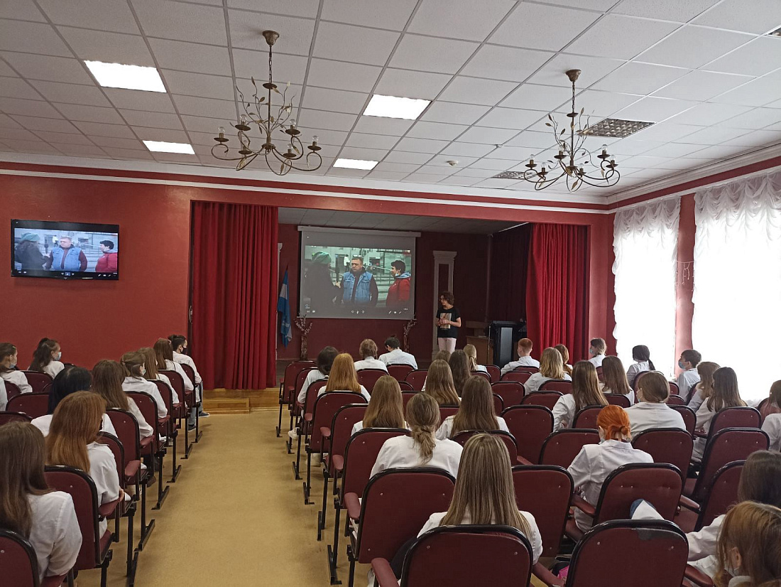 Встреча  с клиническим психологом УОКНБ г. Ульяновска