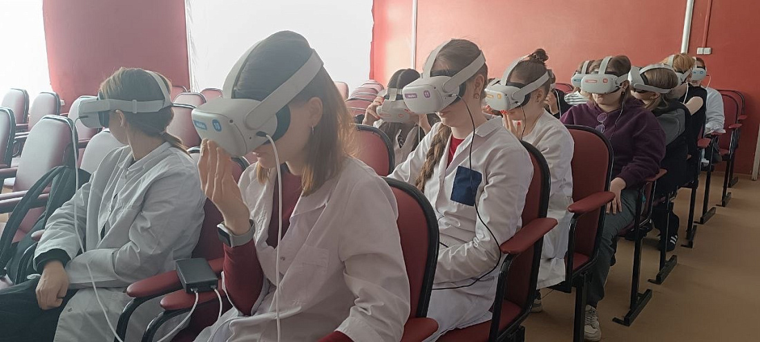 Студенты  Ульяновского фармацевтического колледжа приняли участие в VR-мероприятии «Вокруг света»