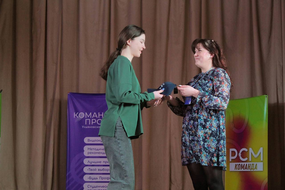 Форум ПРОФИ73