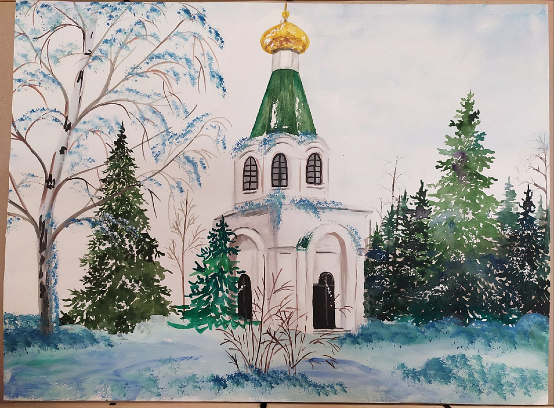 Конкурс плакатов «Моя Родина»