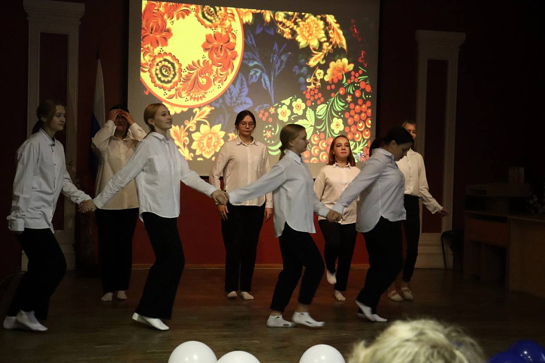 Концерт  ко Дню народного единства