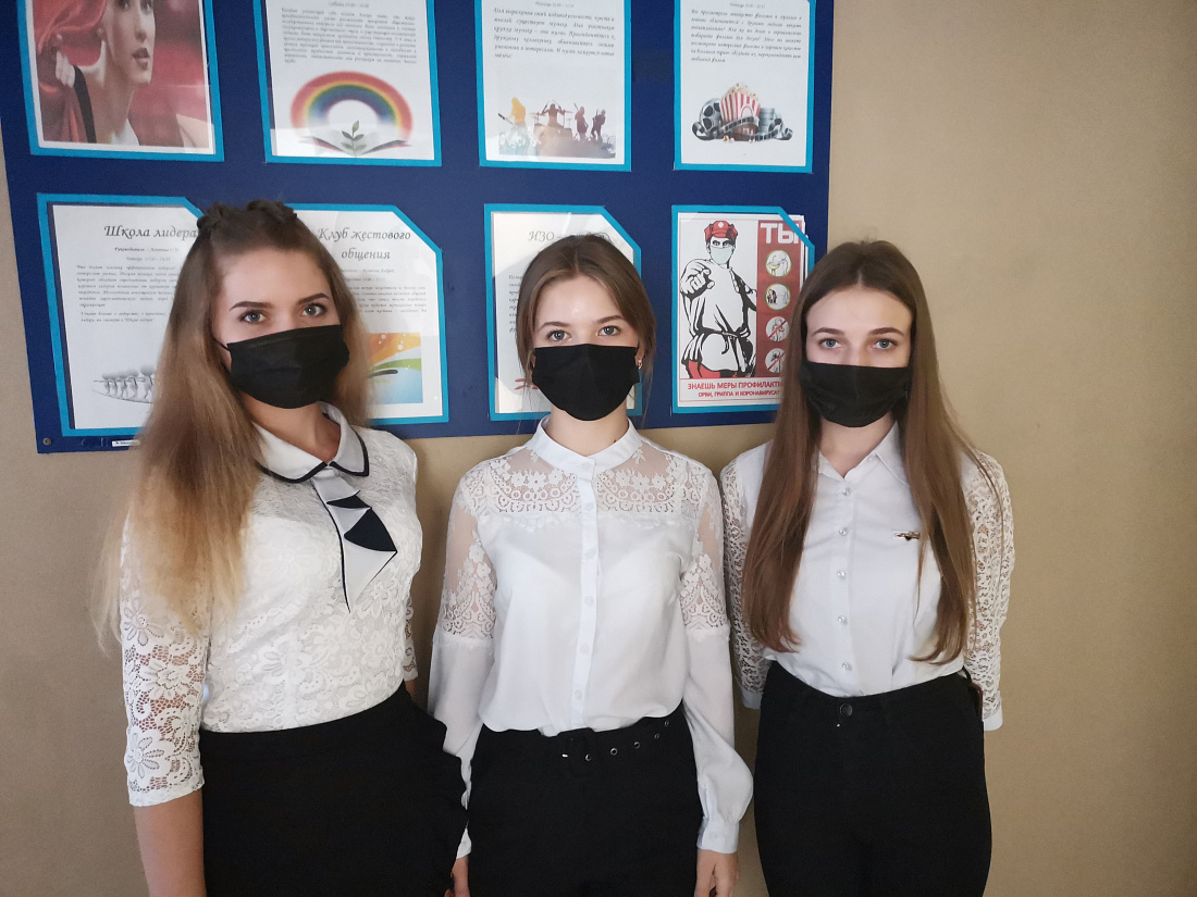 Выездное заседание Женского Совета  Засвияжского района г.Ульяновска