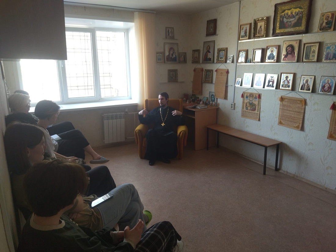 Встреча со священником. Пасха 