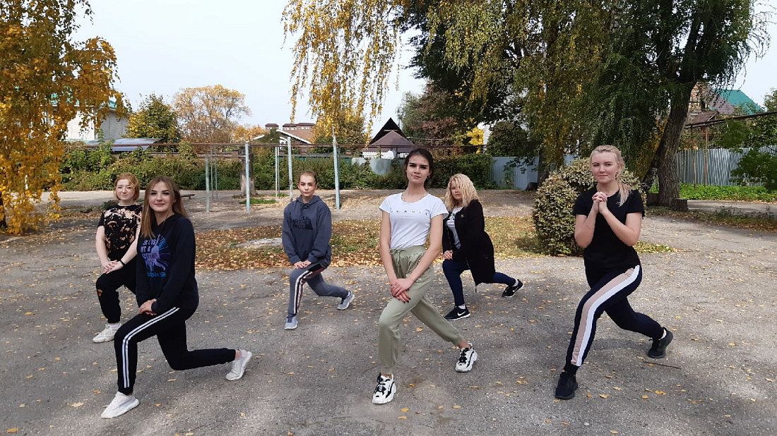 Физкульт- зарядка на свежем воздухе