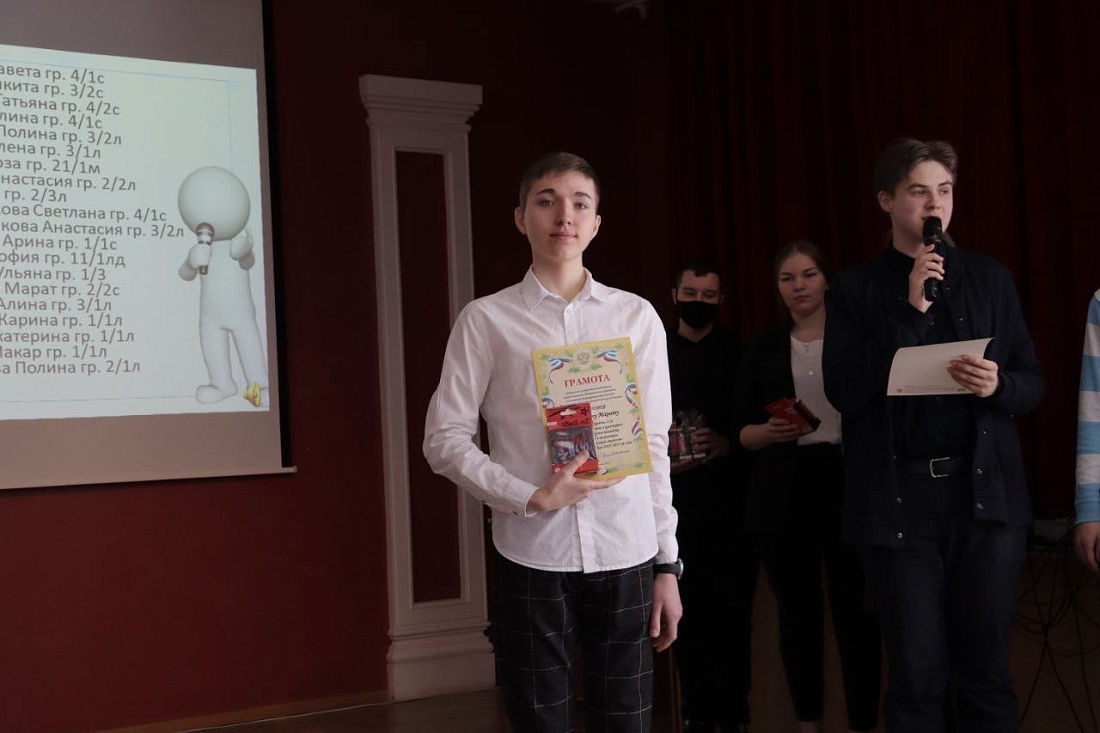 Заседание  актива групп  