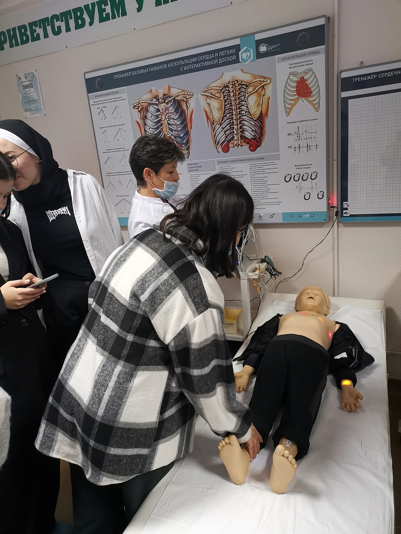 Проект  «Билет в будущее»