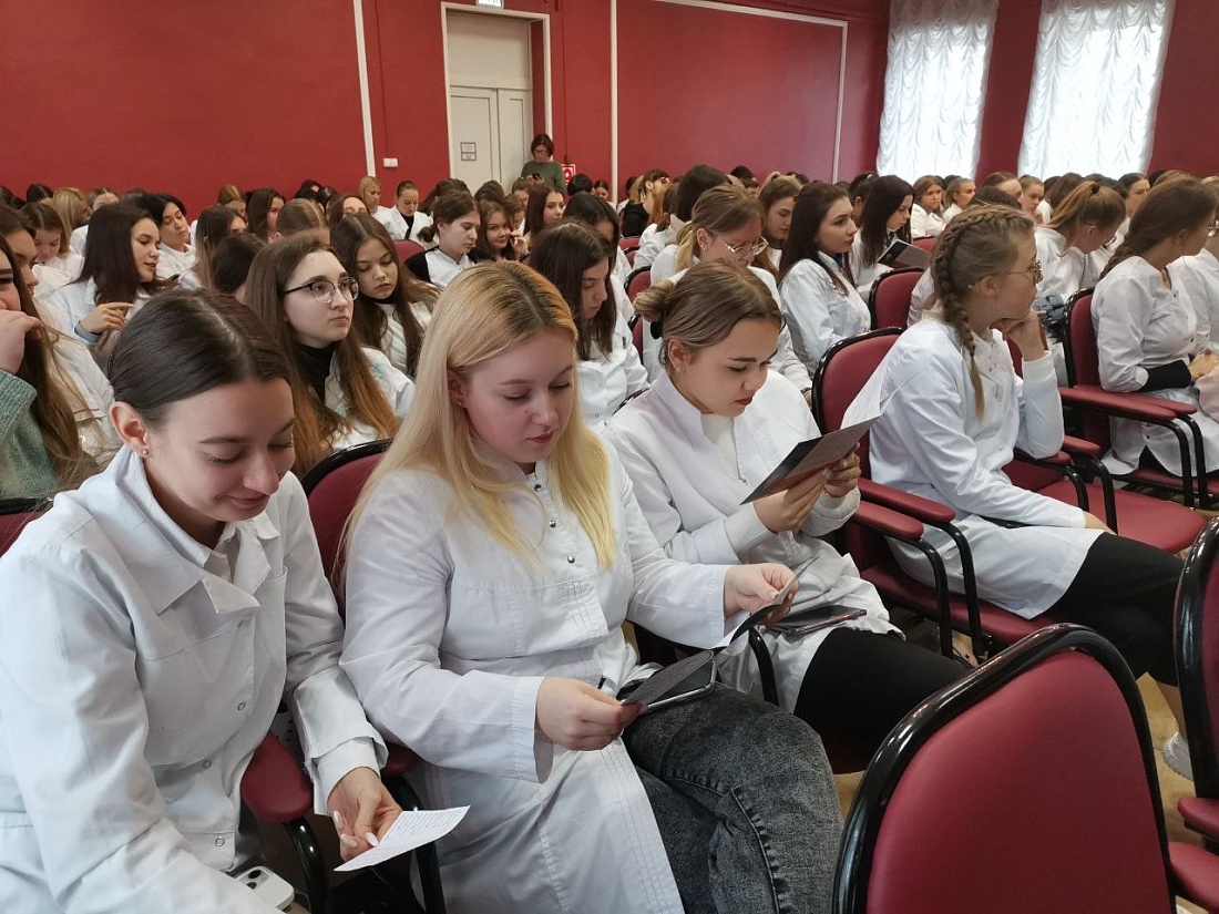 Служба содействия трудоустройства выпускников. Встреча с представителями УлГУ