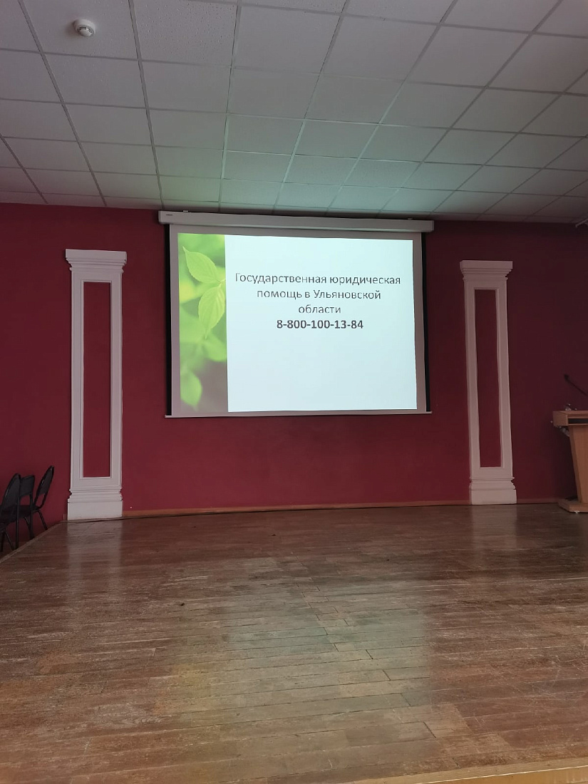 Профилактика правонарушений, преступлений и антиобщественных действий несовершеннолетних