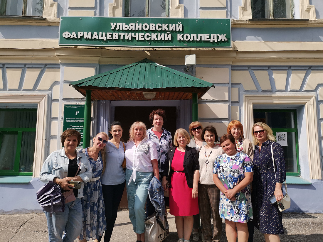 Встреча  выпускников 1993г. 