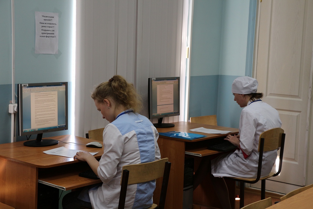 Всероссийская олимпиада профессионального мастерства - 2019