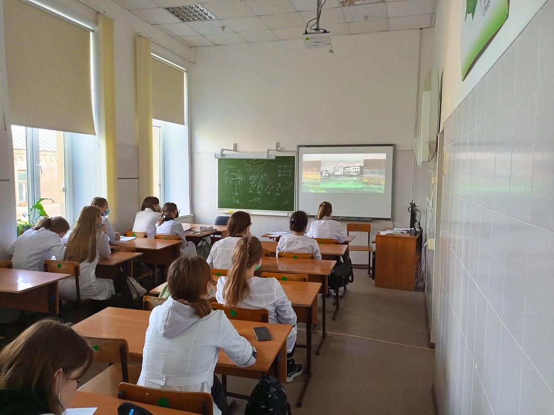 Уроки  «Разговоры о важном»